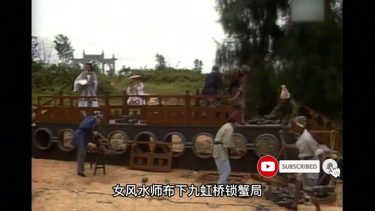风水电影 风水电影大全集