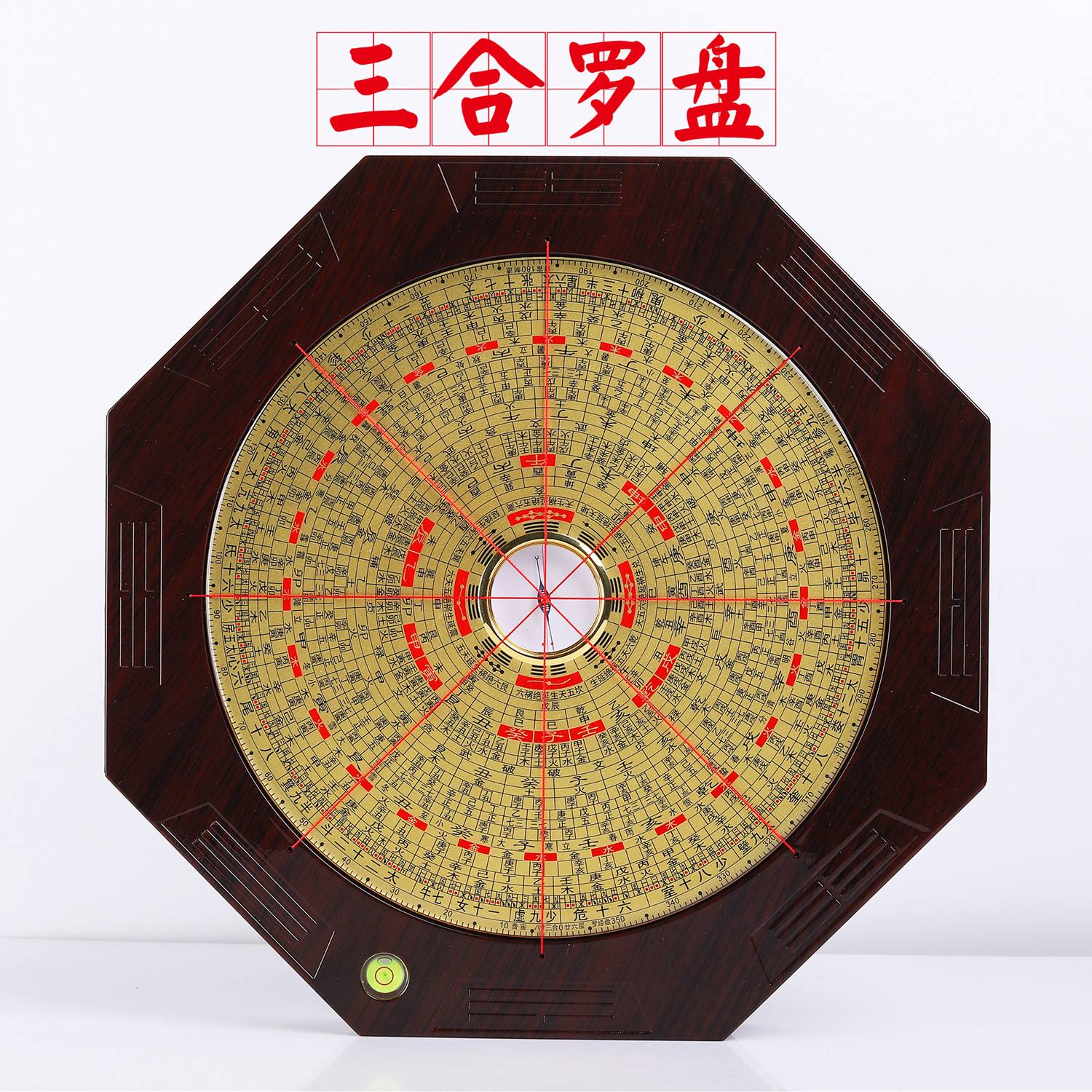 电子风水罗盘 全自动电子风水罗盘