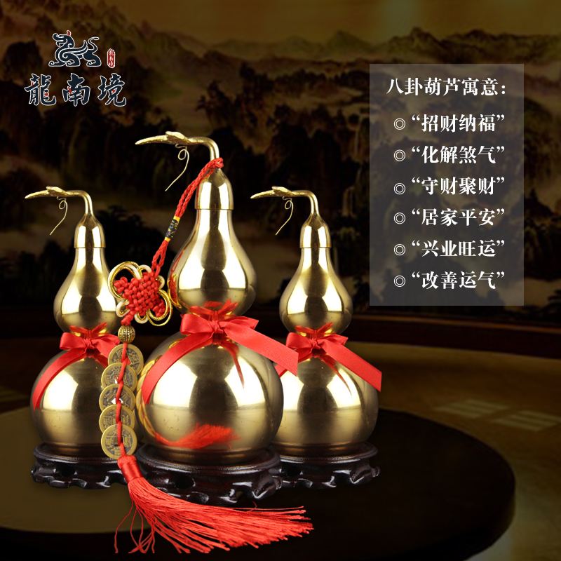 炮弹辟邪镇宅 辟邪最厉害的10种东西