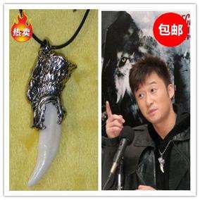豹牙辟邪厉害吗 带豹牙有什么讲究