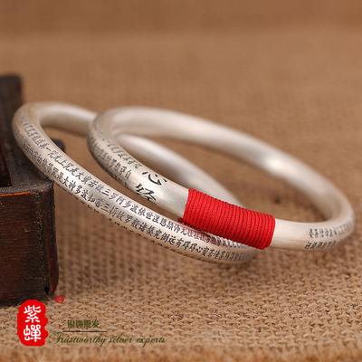 驱魔辟邪的佛经音乐 佛经大全100首经文