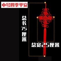 農村門上掛什麼辟邪 門上掛葫蘆有什麼講究