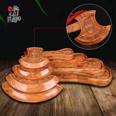 什么木头辟邪效果最好 十种最吉利的镇宅树盆景
