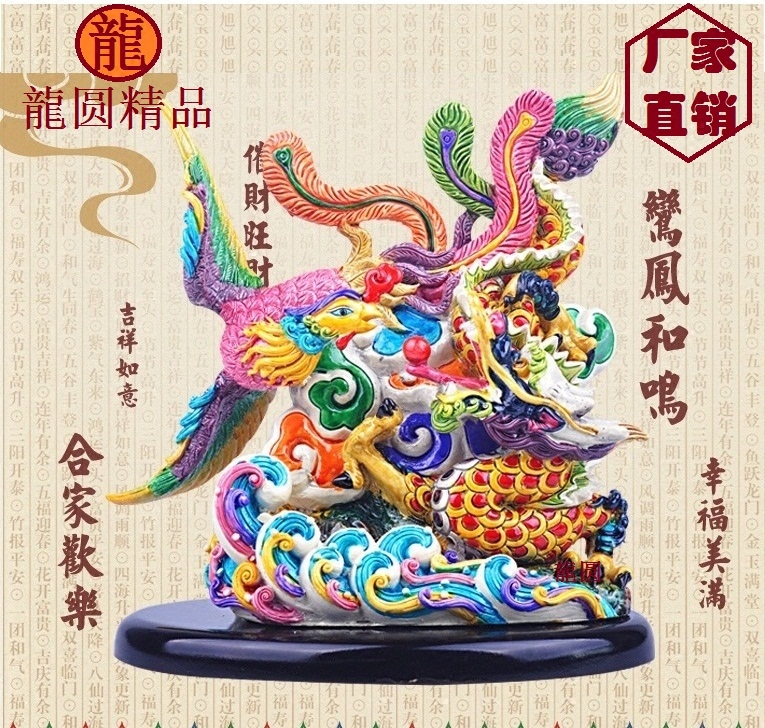 风水吉祥物 最旺财风水吉祥物