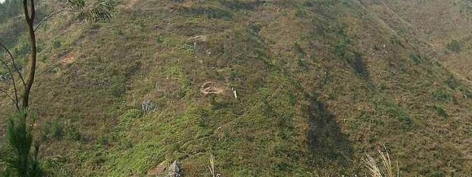 墓地风水学入门图解 住宅风水图解100例
