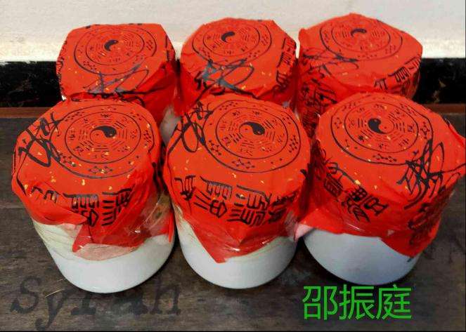 关于种生基简便方法步骤的信息