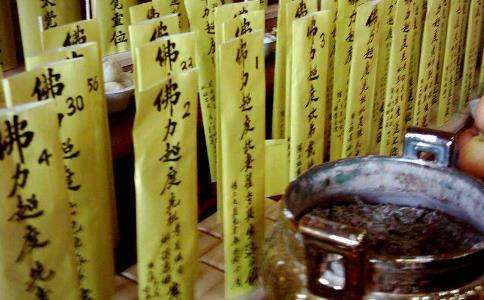 超度亡灵有什么好处的简单介绍