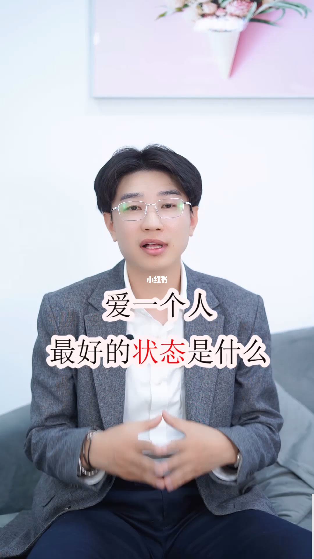 用什么方式去爱一个人 用什么方式去爱一个人有家庭的女人