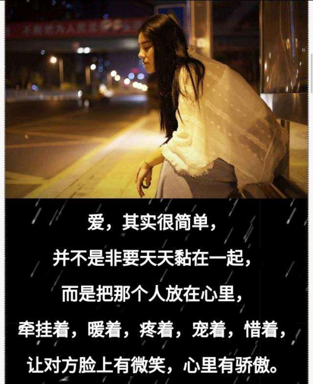 用什么方式去爱一个人 用什么方式去爱一个人有家庭的女人