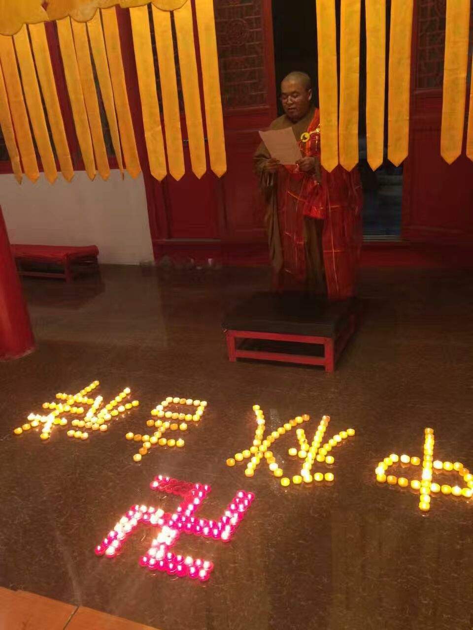 关于简单的超度亲人的方法的信息