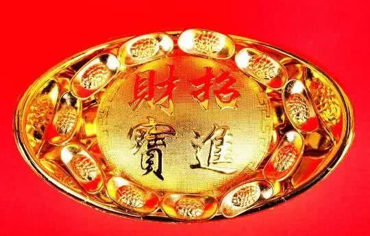 怎么看事业运 怎么看自己事业运