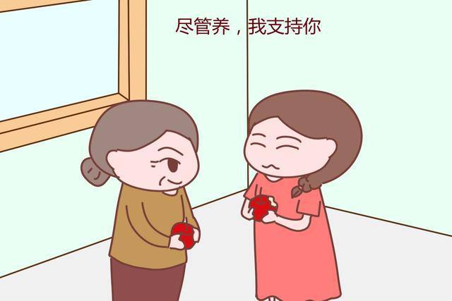 为什么会有婆媳矛盾 为什么会有婆媳矛盾而没有公公和媳妇矛盾
