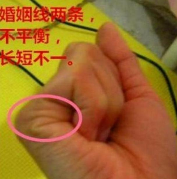 手相婚姻线是哪一条 女人右手手相图解大全