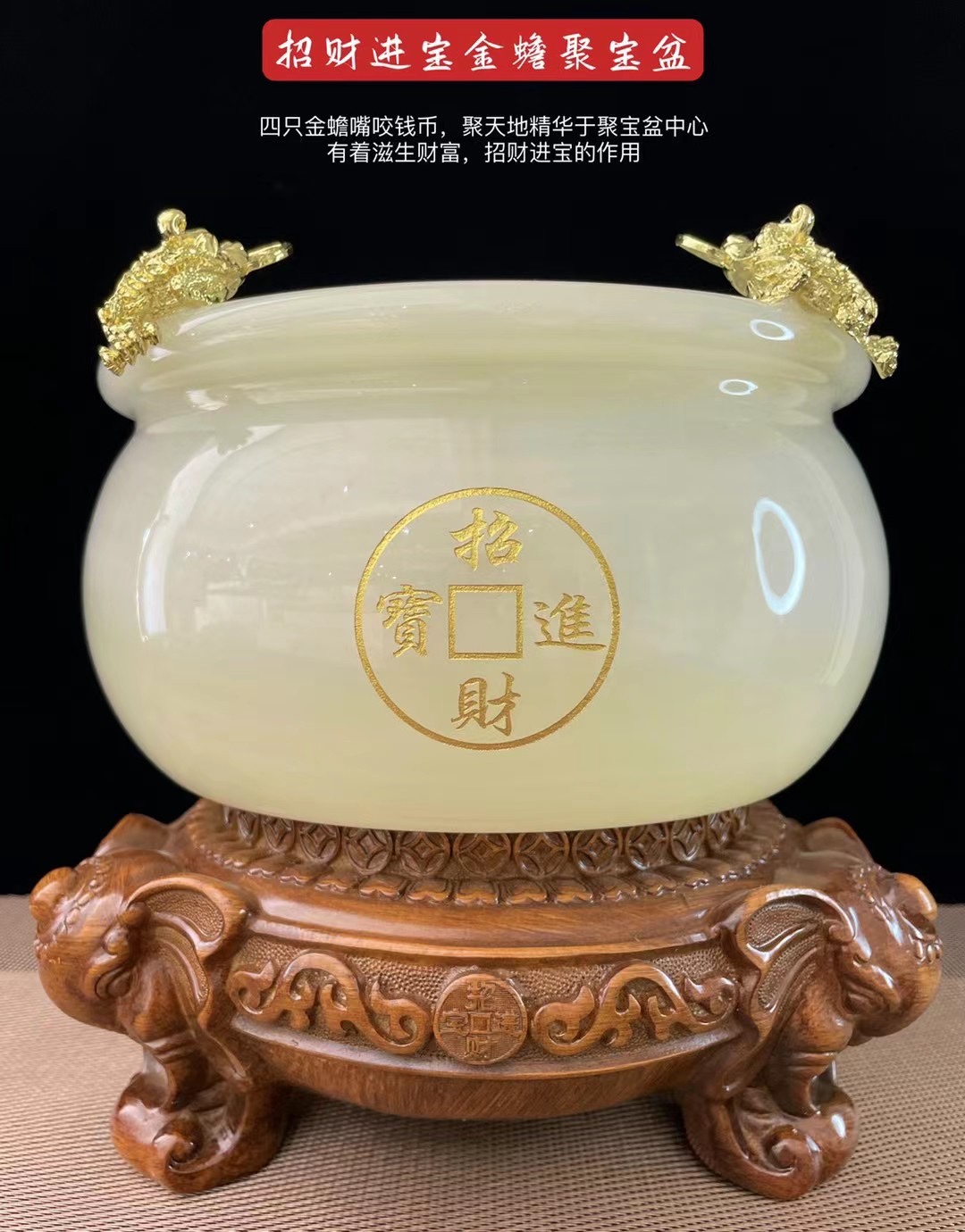 风水布局招财进宝 招财进宝的方位