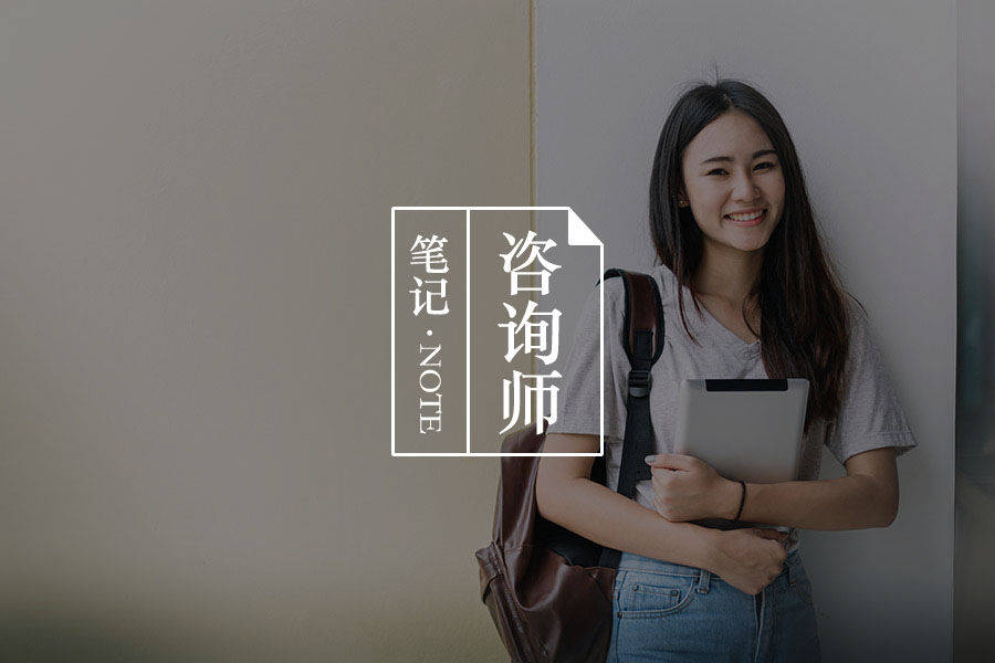 情感咨询师微信名字 情感咨询师微信名字怎么起