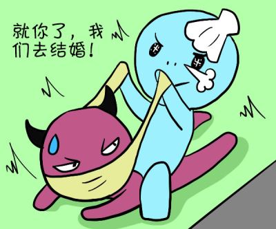 八字看配偶誰先追求誰 從八字看配偶來自哪個方向