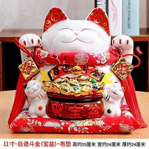 店铺招财布局 店铺招财布局图片大全