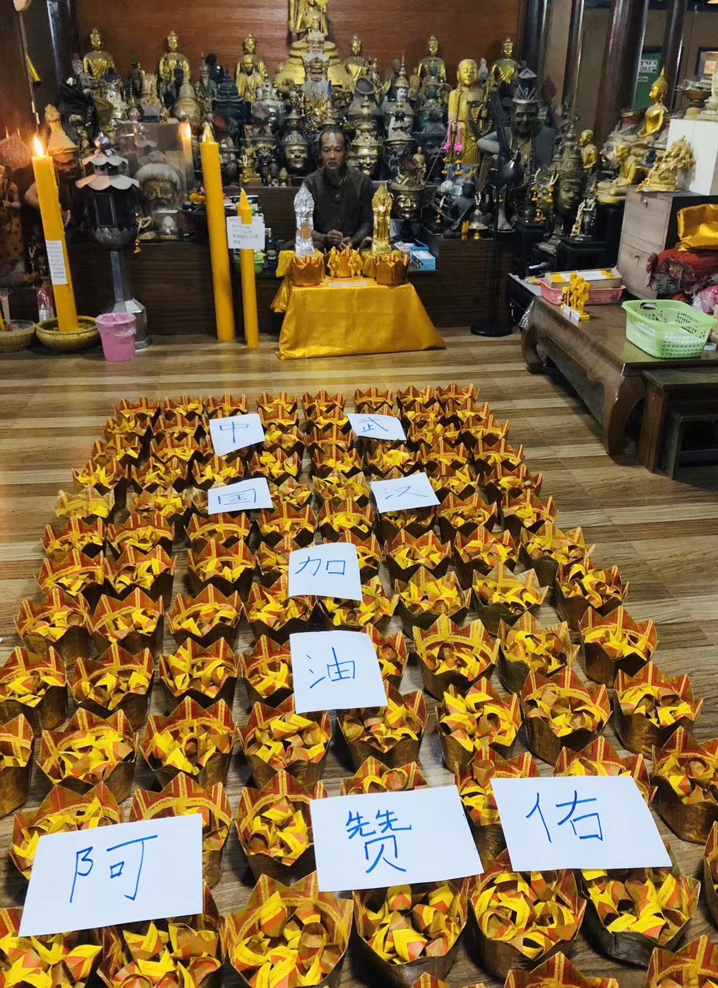財庫是什麼意思 命中有財庫是什麼意思