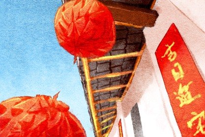 本月喬遷新居黃道吉日 本月喬遷新居黃道吉日一覽表