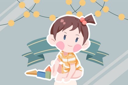 缺金女孩名字大全 沈姓缺金女孩名字大全