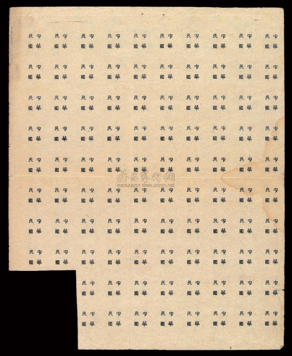 缺金女孩名字大全 沈姓缺金女孩名字大全
