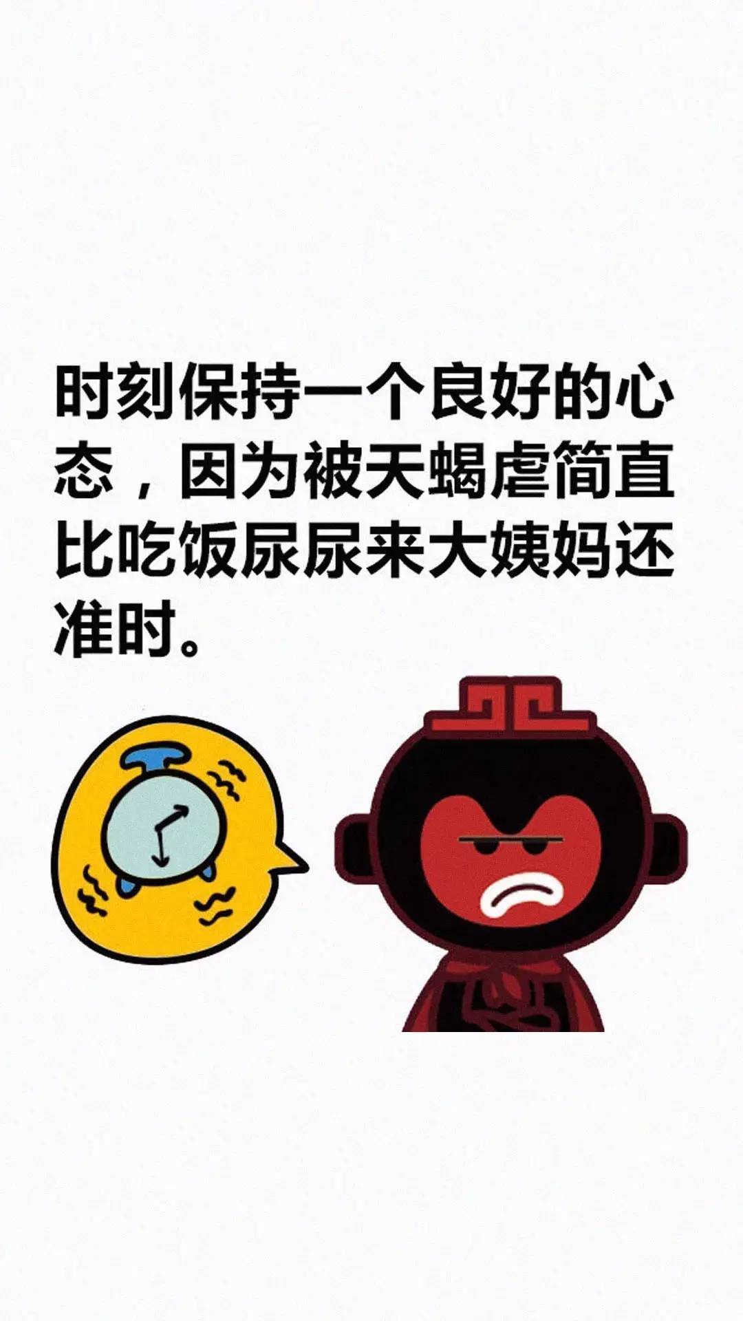 谈恋爱要不要相信星座的简单介绍