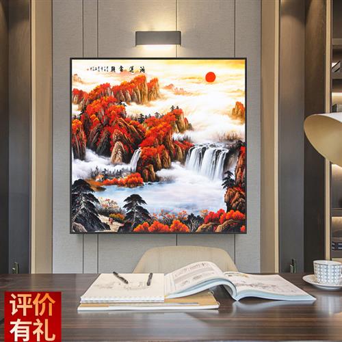客厅风水画 客厅怎么布置风水好