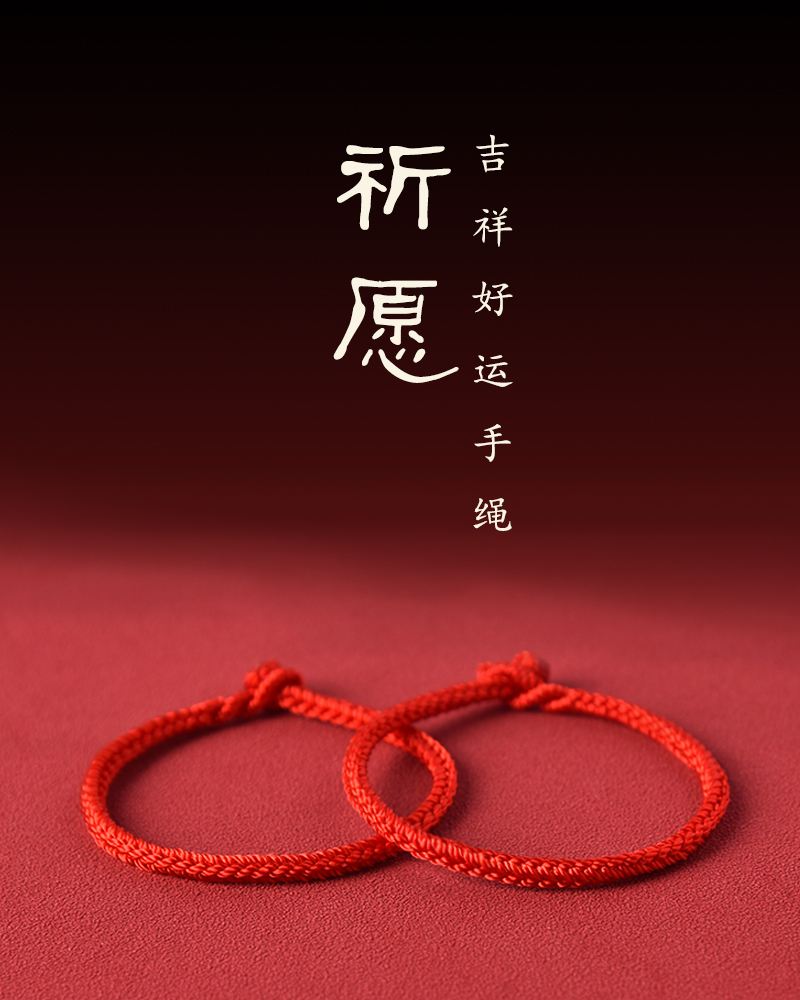 怎么查自己的本命年 怎么查自己的本命年是哪一年