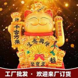 店裏沒生意怎麼招財 守店一天到晚沒生意怎麼辦