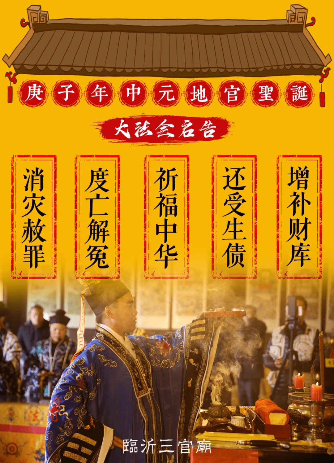補財庫一般多久見效 補一次財庫能管幾年用