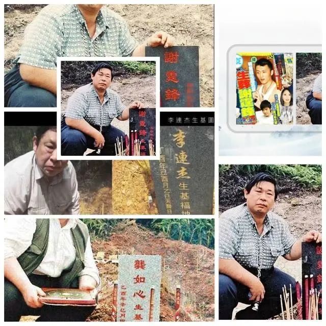 种生基价格表 种生基多久开始见效