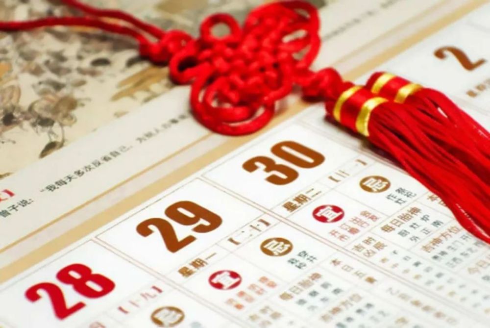 选择开业的良辰吉日 开业选好日子吉日查询