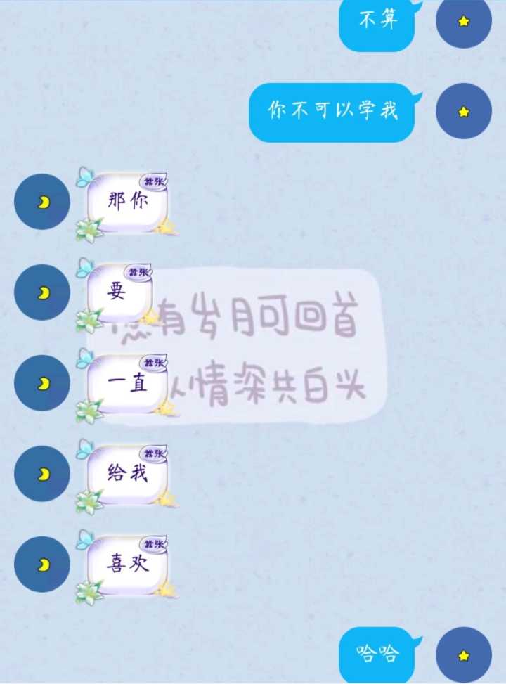 感觉老公不爱我了，不知道怎么走下去 感觉老公不爱我了,不知道怎么走下去呢