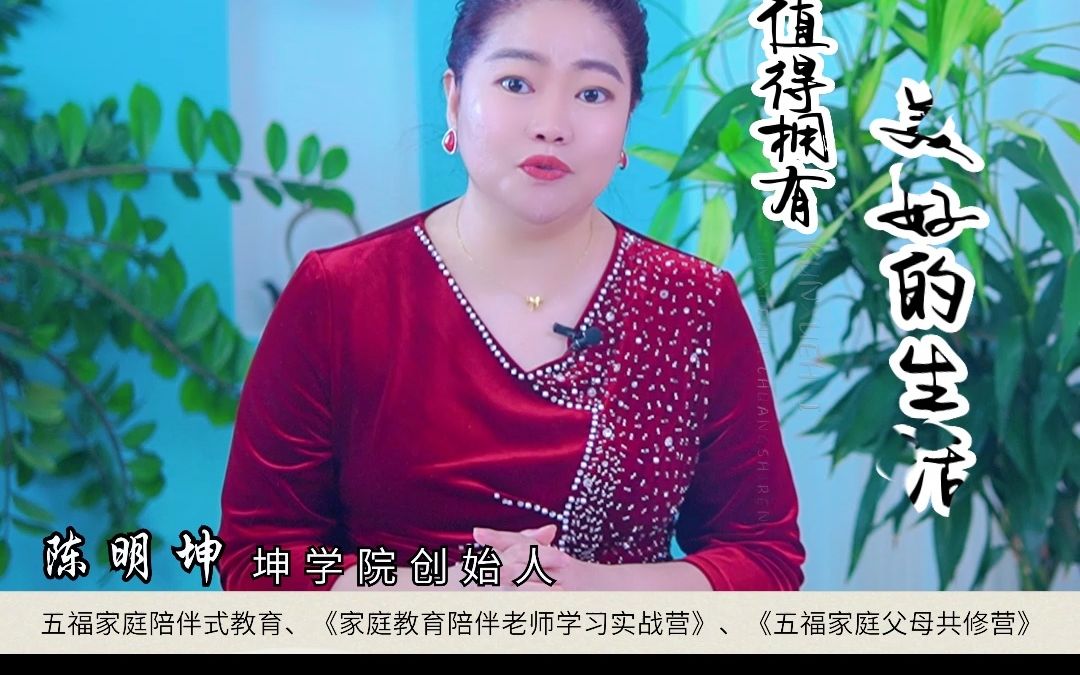 煞氣重的女人命好 煞氣重的女人命好不好