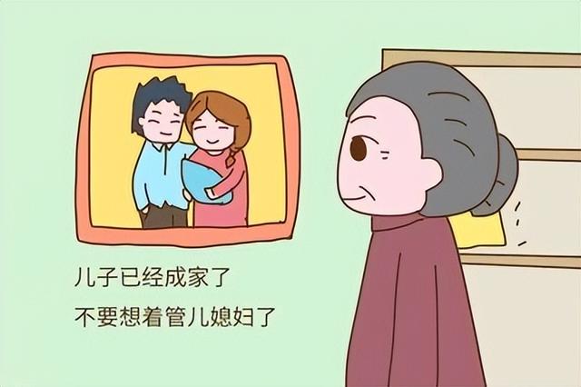 婆媳住在一起有矛盾怎么办 婆婆媳妇一起住都会有矛盾吗