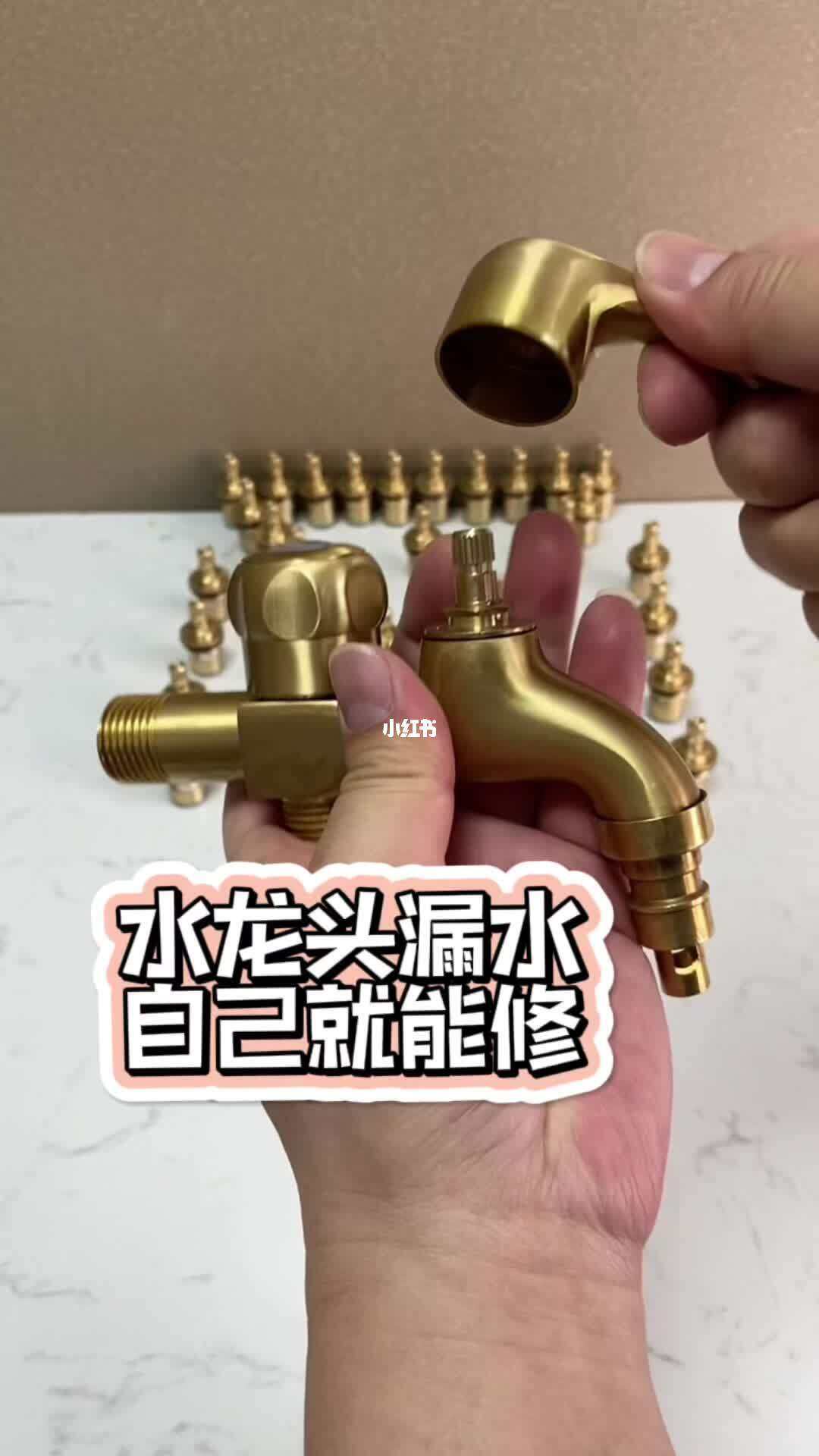 家里水龙头漏水的风水 家中水龙头漏水对家里风水好不好