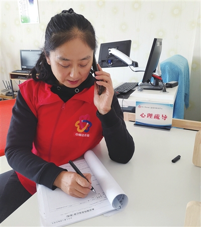 免費心理諮詢線上聊天 青少年免費心理諮詢線上聊天