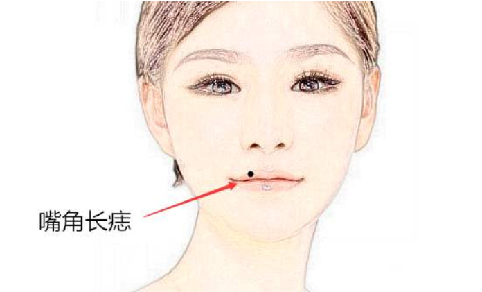 痣長在哪里最命苦 女人永遠不缺錢的痣