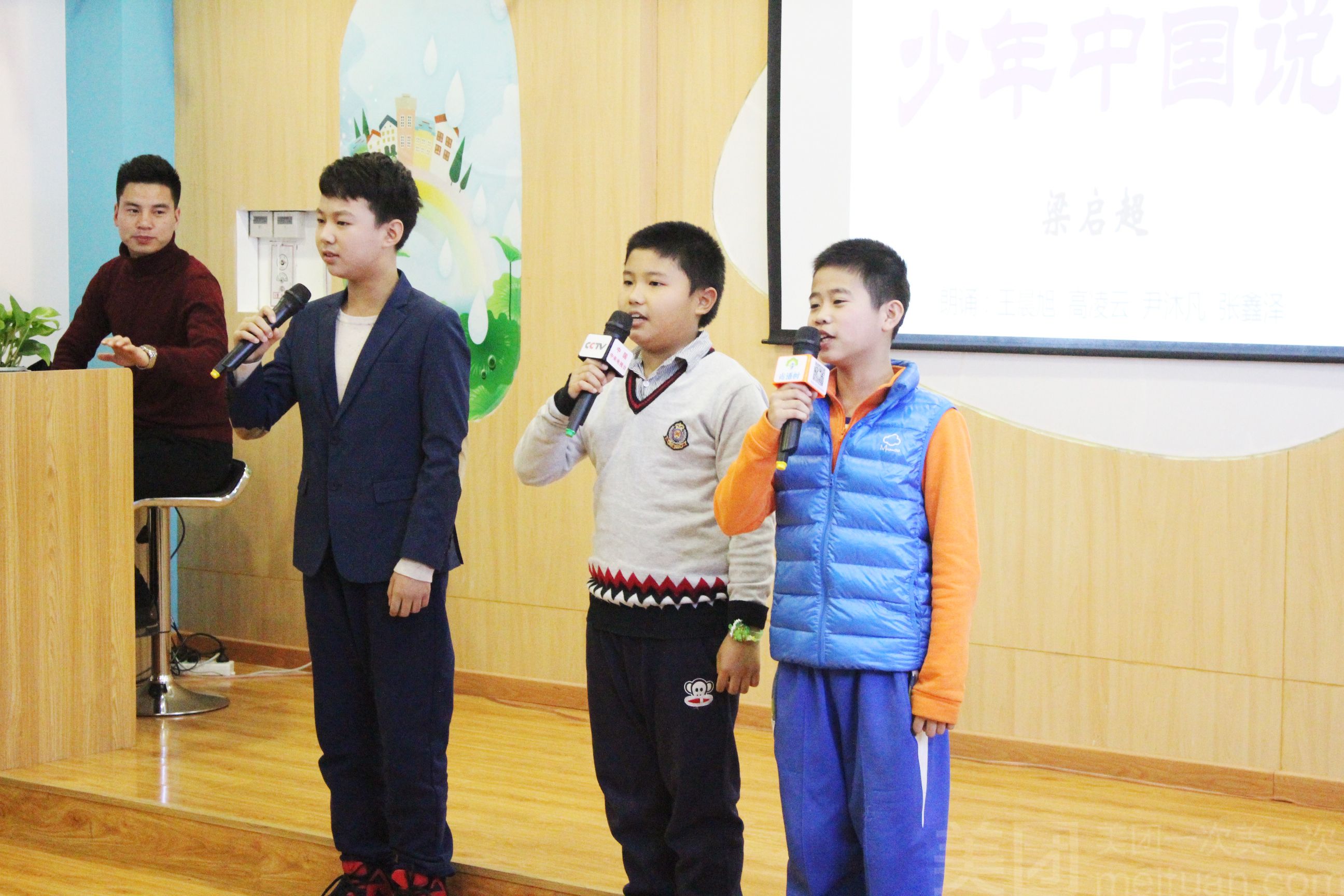 成人語言表達能力培訓 成人語言表達能力培訓班哪家好