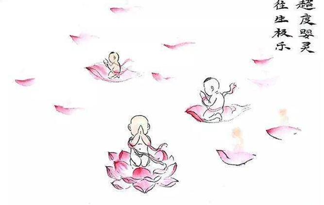 打胎后不超度后果嚴重嗎?超度方法有哪些?