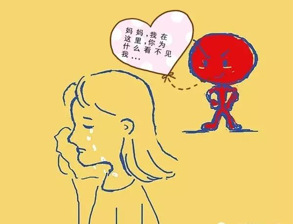 怎么知道嬰靈離開了,身體會有哪些變化?