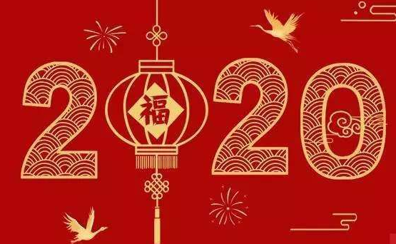 <b>2021年犯太歲最嚴重的生肖，牛年什么人沖犯太歲</b>