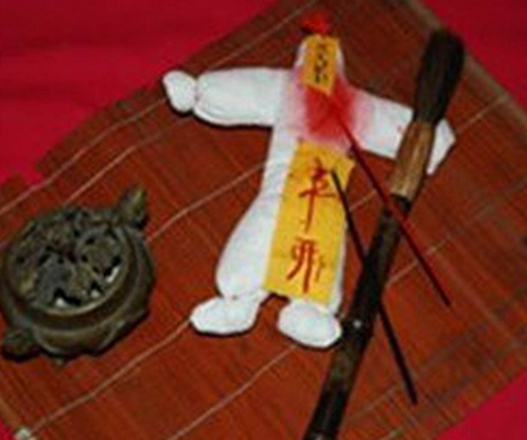<b>飛頭降是真的嗎,馬來西亞活捉飛頭降</b>
