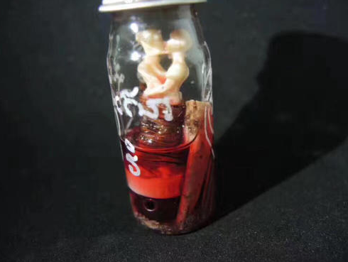 情降油涂抹照片怎么用?泰國情降油詳解
