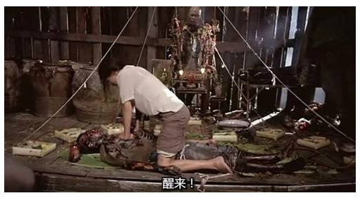 <b>神秘東南亞飛頭降未解之謎</b>