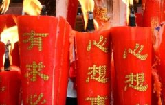 墮胎超度念什麽經最好,如何超度最好