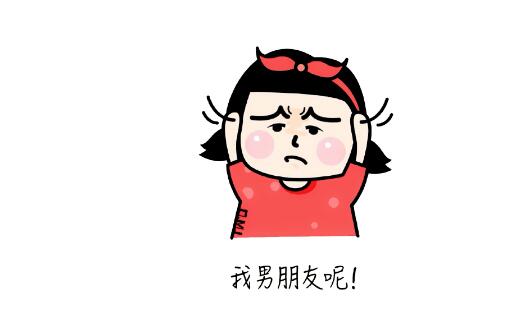 怎麽才能挽回一段婚姻