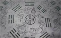 還陰債方法:打胎怎樣還陰債