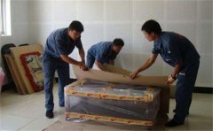 2020鼠年搬家入宅的風水講究