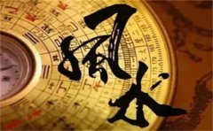 揭秘:古代真實的風水故事